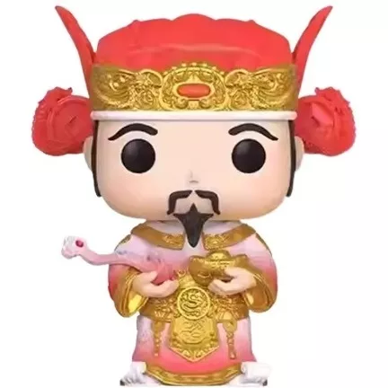 Lu (Good Fortune)