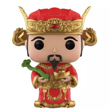 Lu (Good Fortune)
