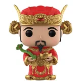 Lu (Good Fortune)