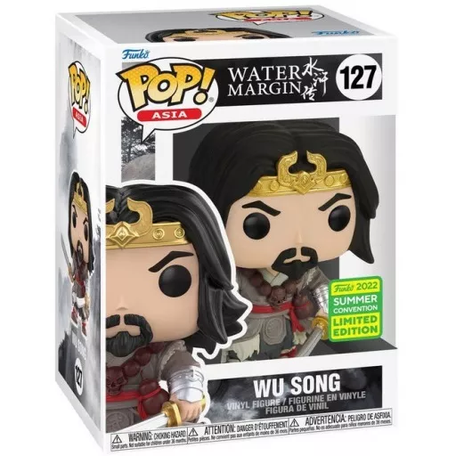 Wu Song Box