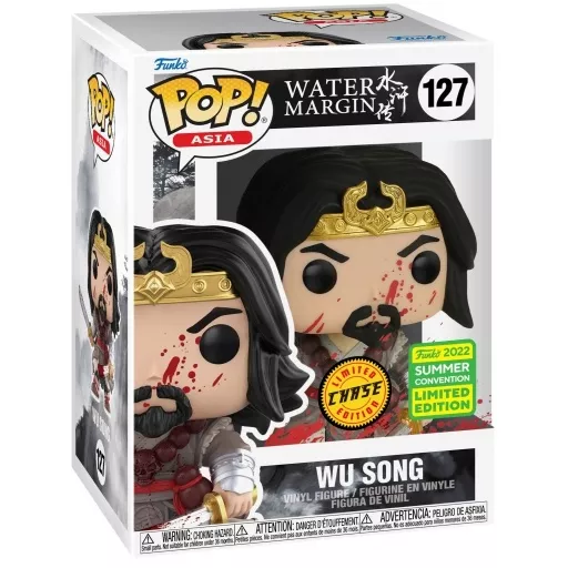 Wu Song Box