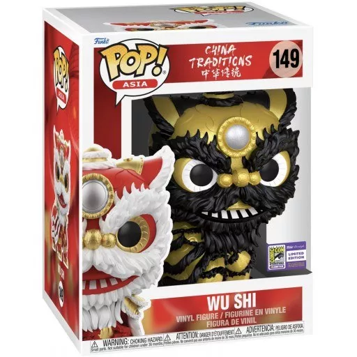 Wu Shi Box