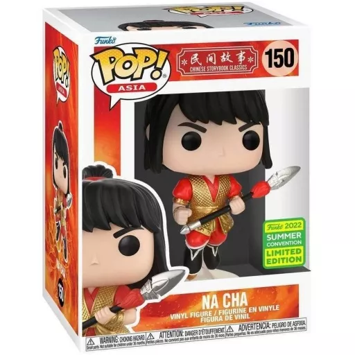Na Cha Box