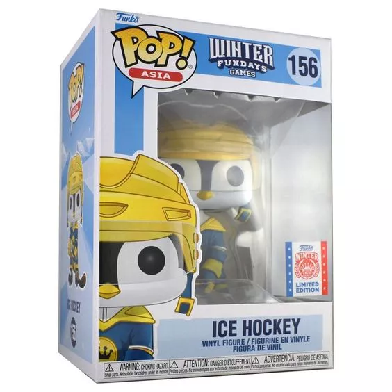 Ice Hockey Box