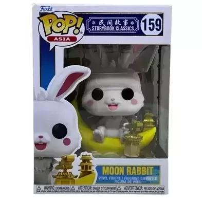Moon Rabbit Box