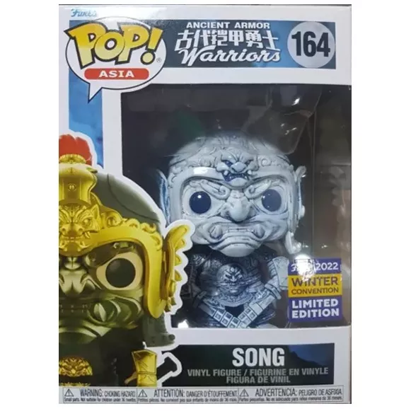 Song Box