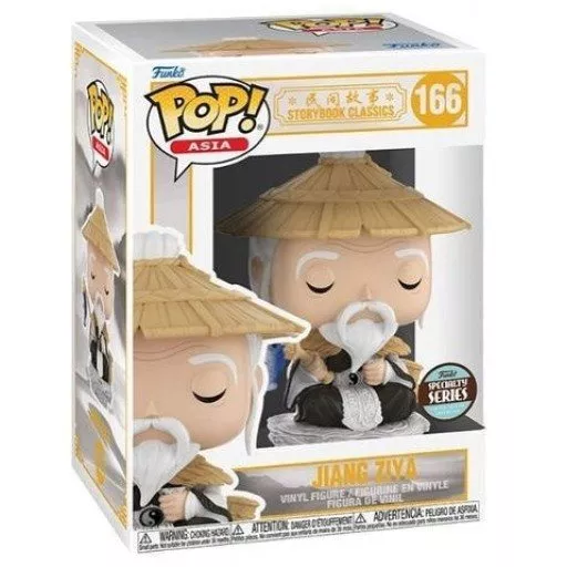 Jiang Ziya Box