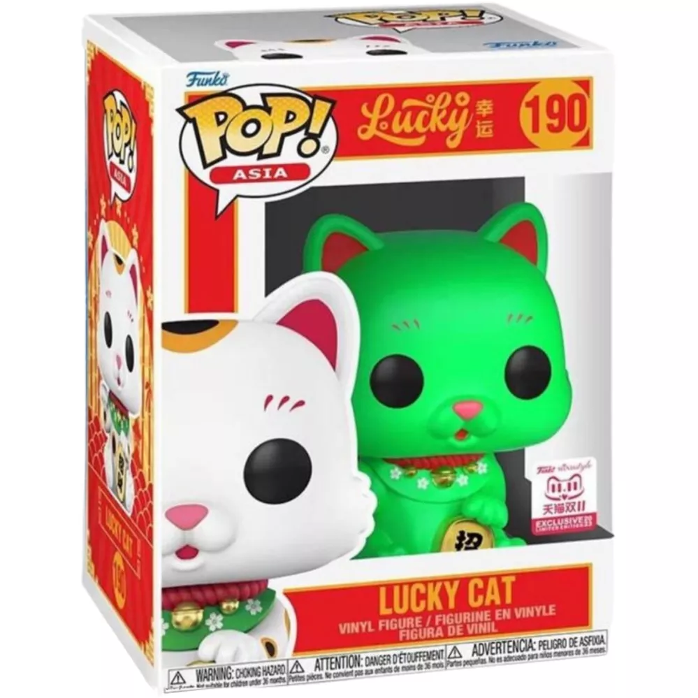 Lucky Cat Box