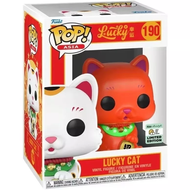 Lucky Cat Box