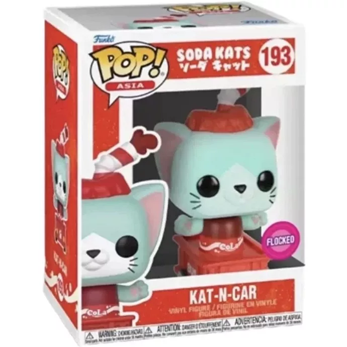 Kat-N-Car Box