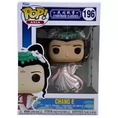Chang E Box