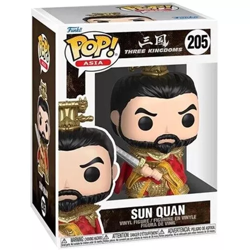 Sun Quan Box