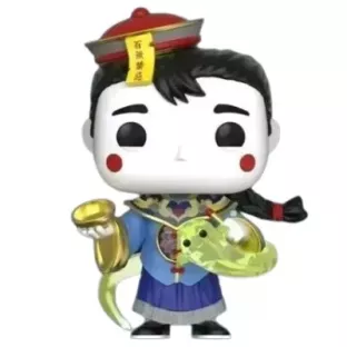 Jiang Shi