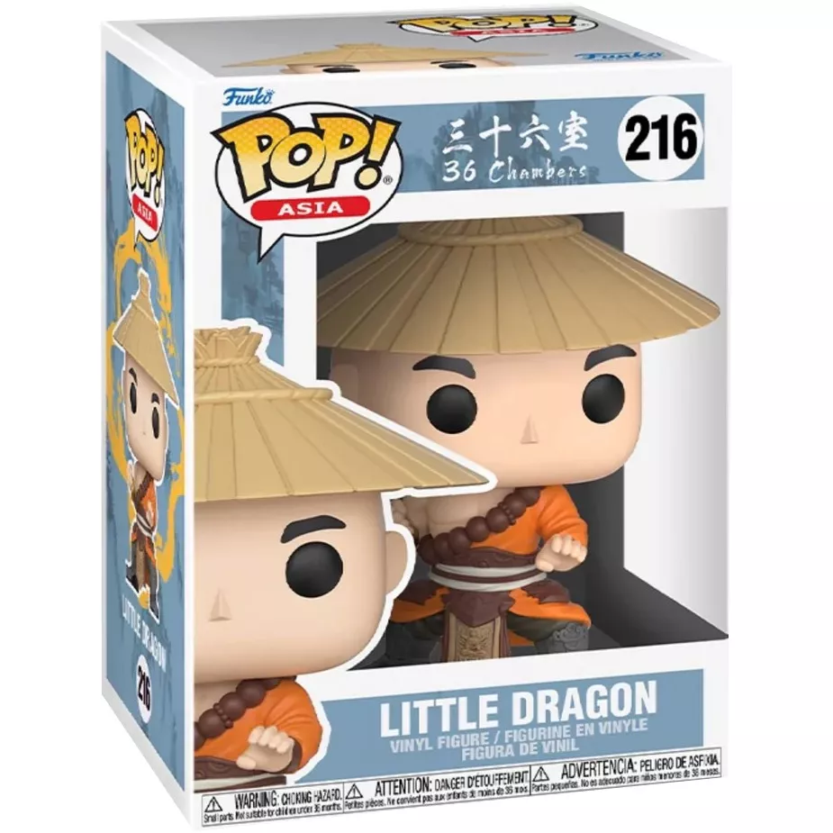Little Dragon Box