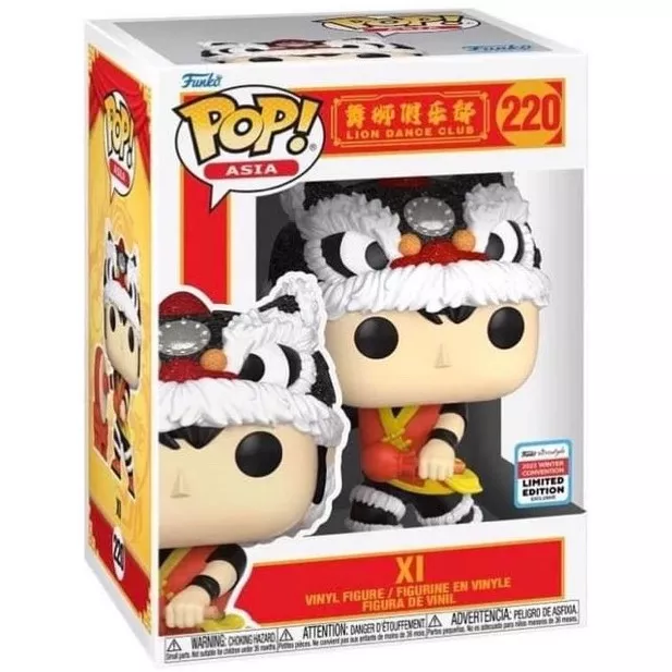 Xi Box