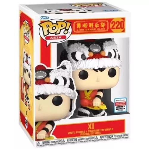 Funko Pop! Xi #220 Lion Dance Club Asia Vinyl Figure Box