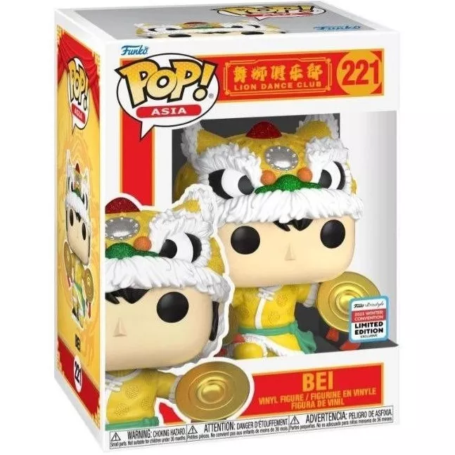 Bei Box