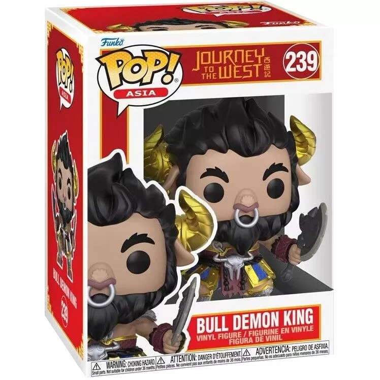 Bull Demon King Box