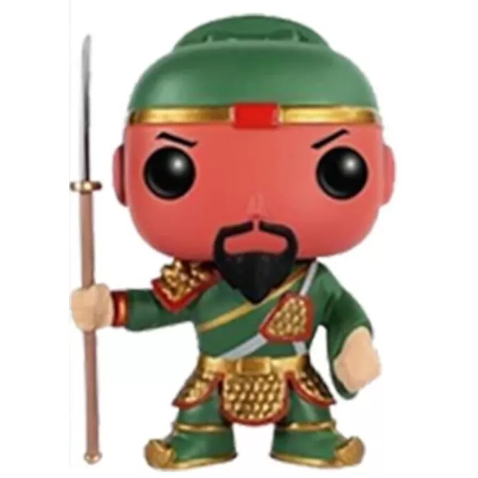 Guan Yu