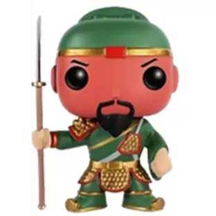 Guan Yu
