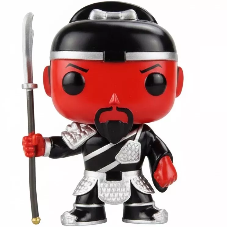 Guan Yu