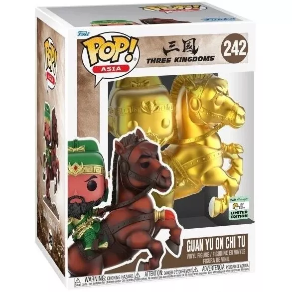 Guan Yu on Chi Tu Box