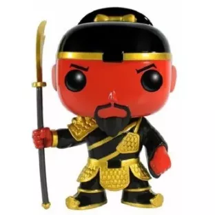 Guan Yu