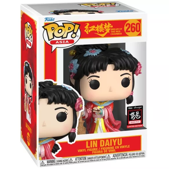 Lin DaiYu Box