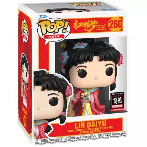 Funko Pop! Lin DaiYu #260 Dream Of The Red Chamber Box