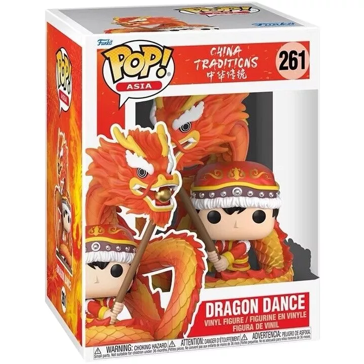 Dragon Dance Box