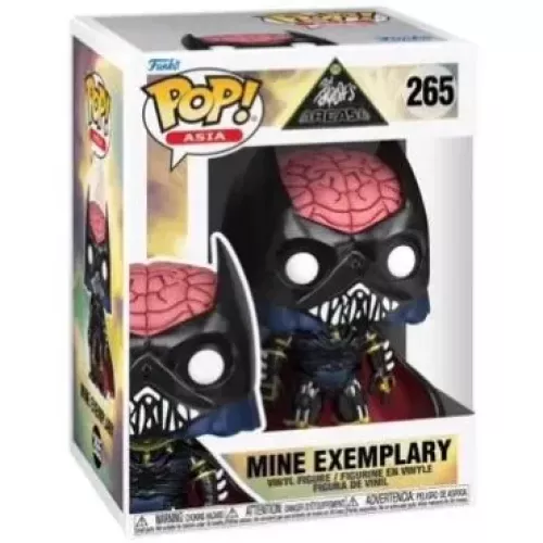 Funko Pop! Mine Exemplary #265 Ron English Area 54 Box