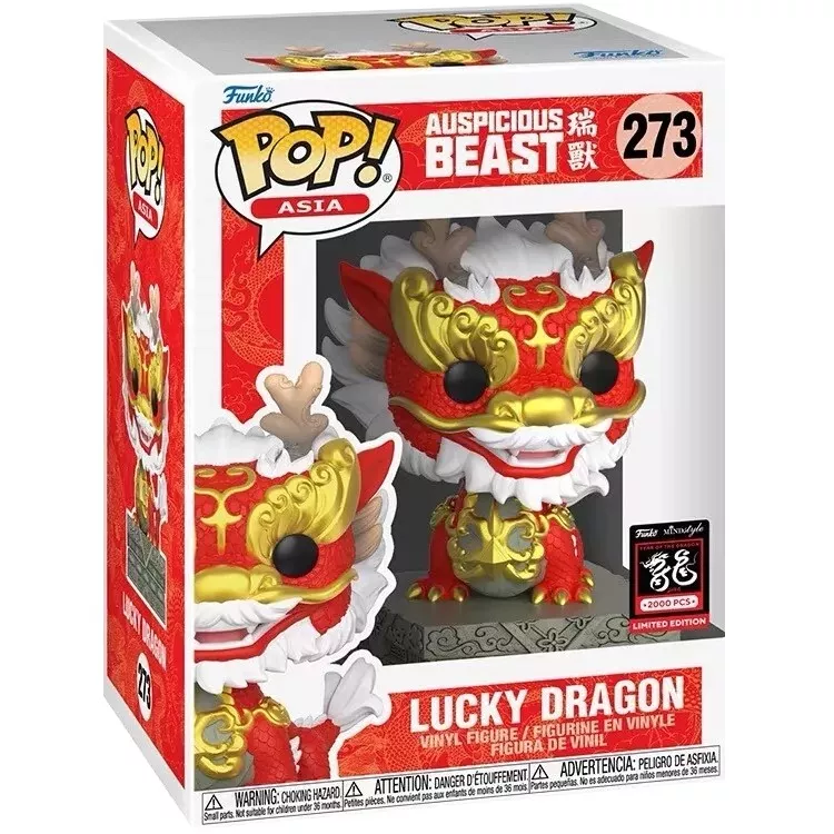 Lucky Dragon Box