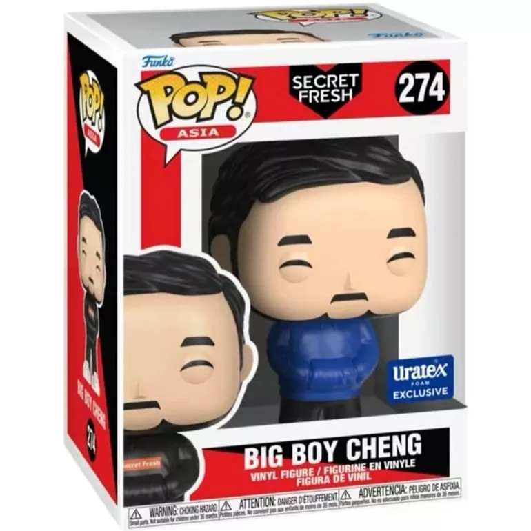 Big Boy Cheng Box