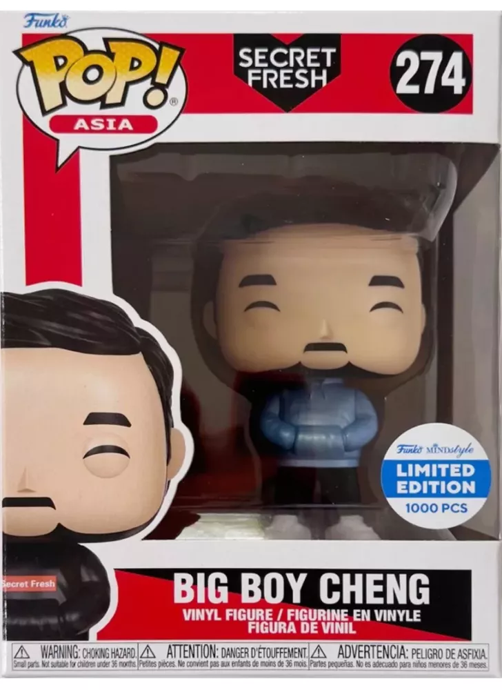 Big Boy Cheng Box