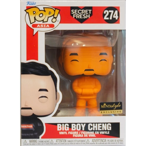 Funko Pop! Big Boy Cheng #274 Orange Secret Fresh Asia Box
