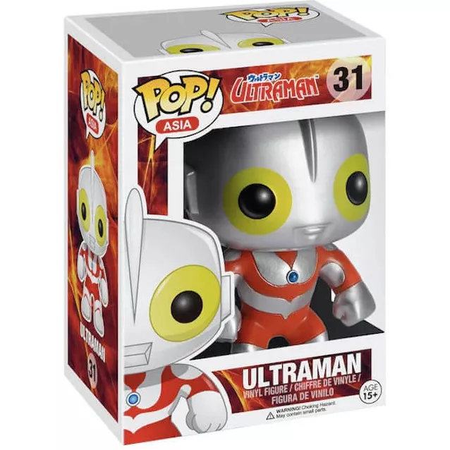 Ultraman Box