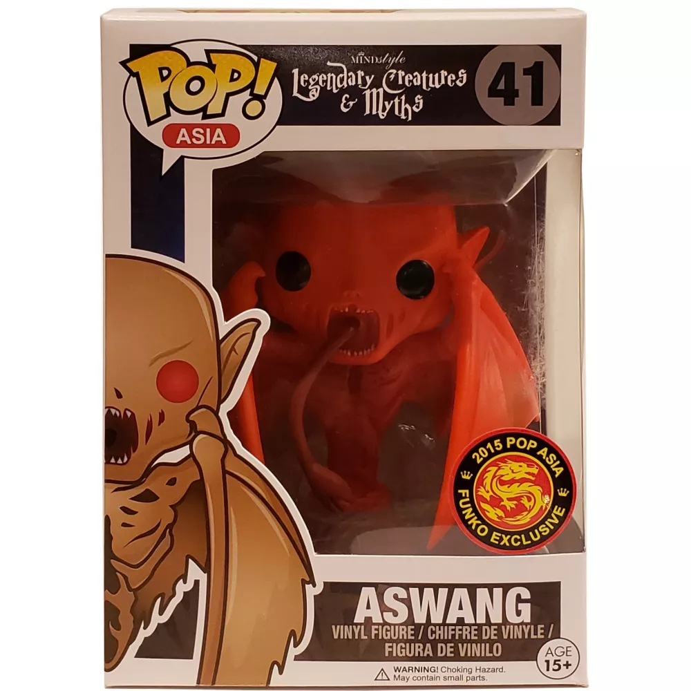 Aswang Box