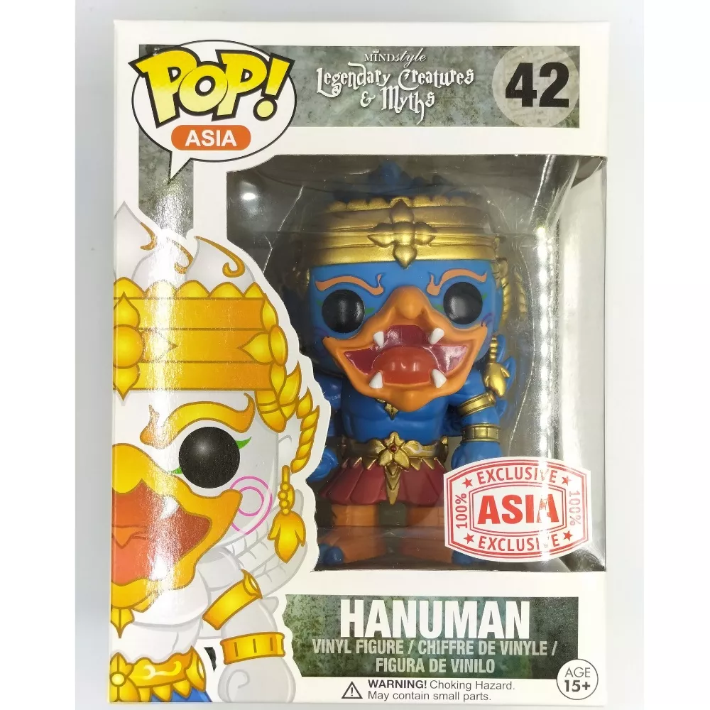 Hanuman Box