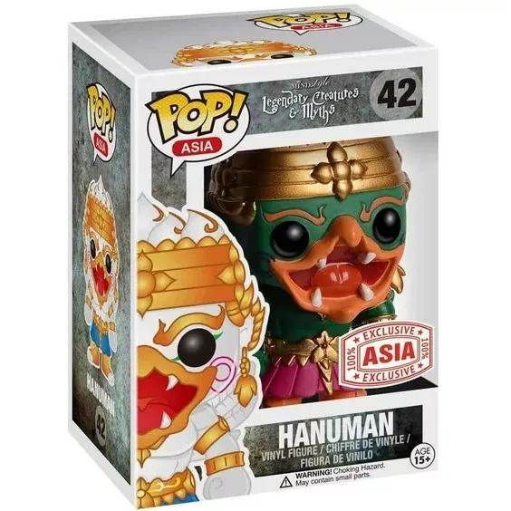 Hanuman Box