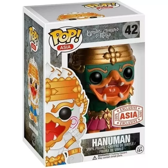 Hanuman Box