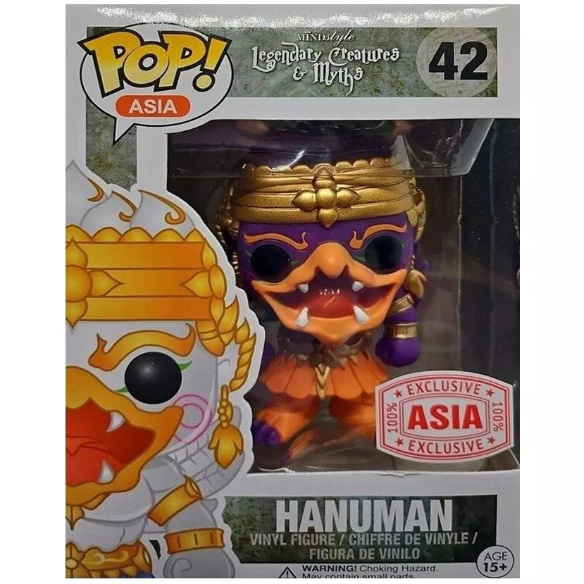 Hanuman Box