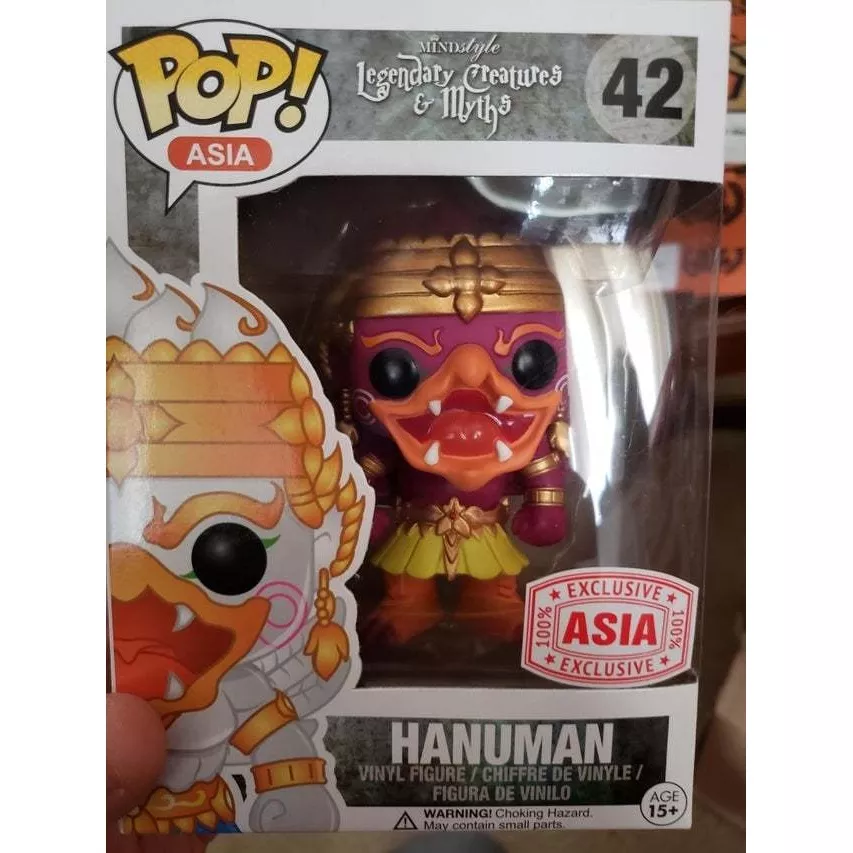 Hanuman Box