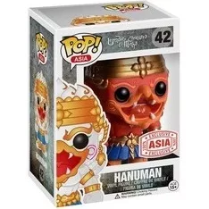 Hanuman Box