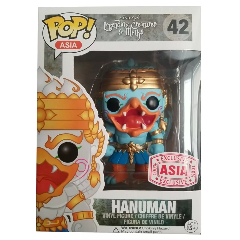 Hanuman Box
