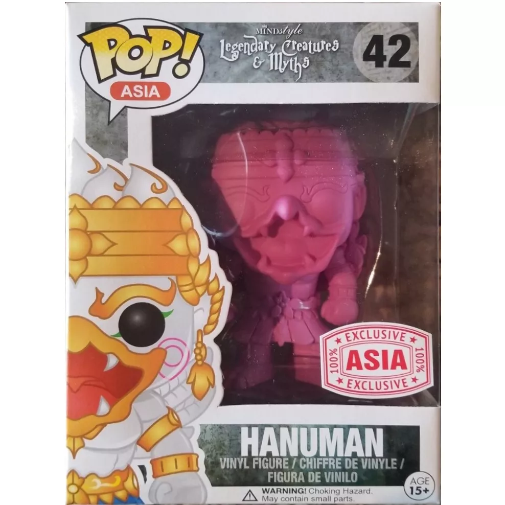 Hanuman Box