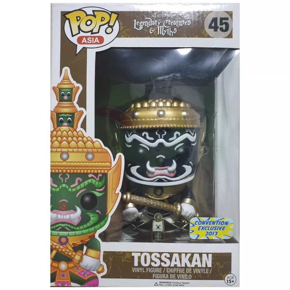 Tossakan Box