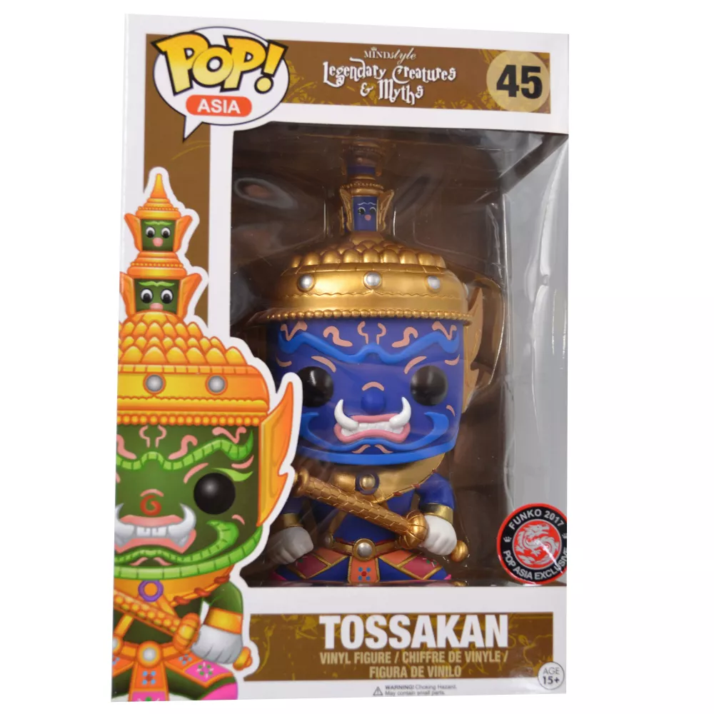 Tossakan Box