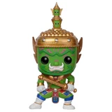 #45  Tossakan - Collectible Figure