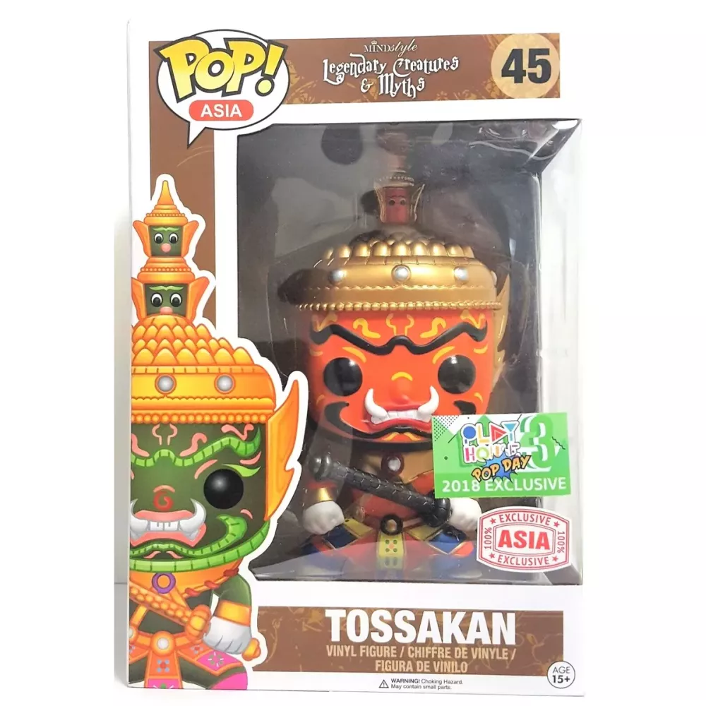 Tossakan Box
