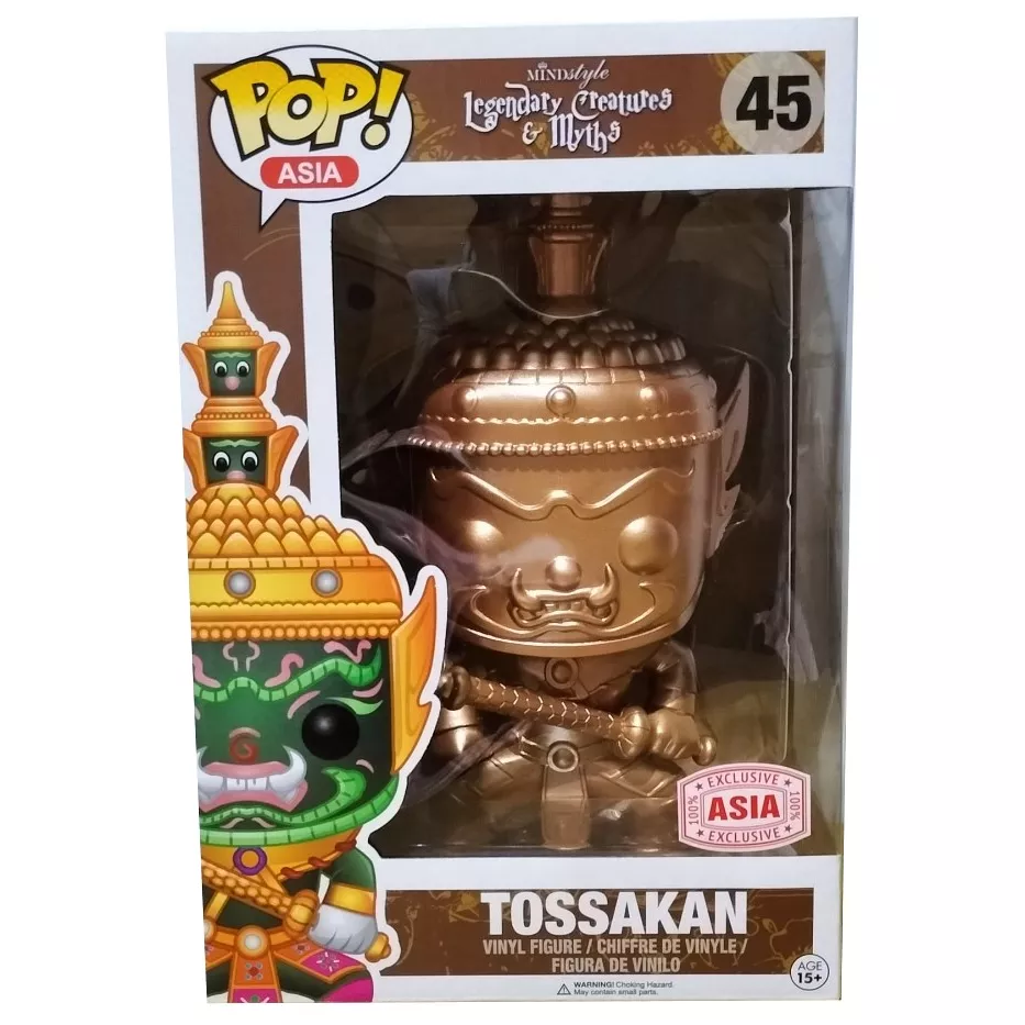 Tossakan Box